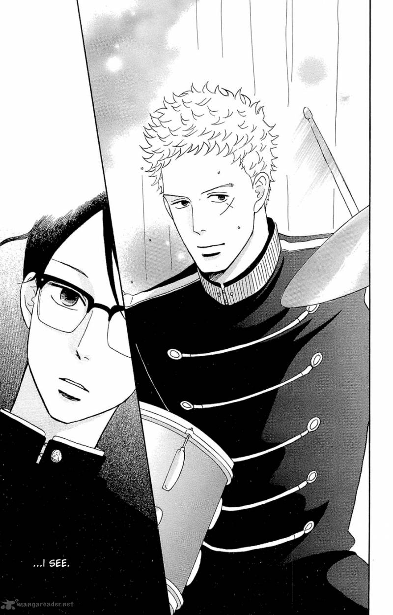 sakamichi_no_apollon_9_69