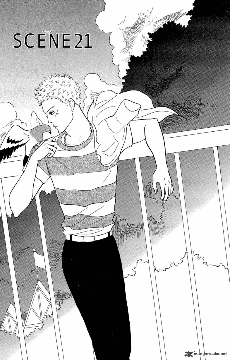 sakamichi_no_apollon_9_7