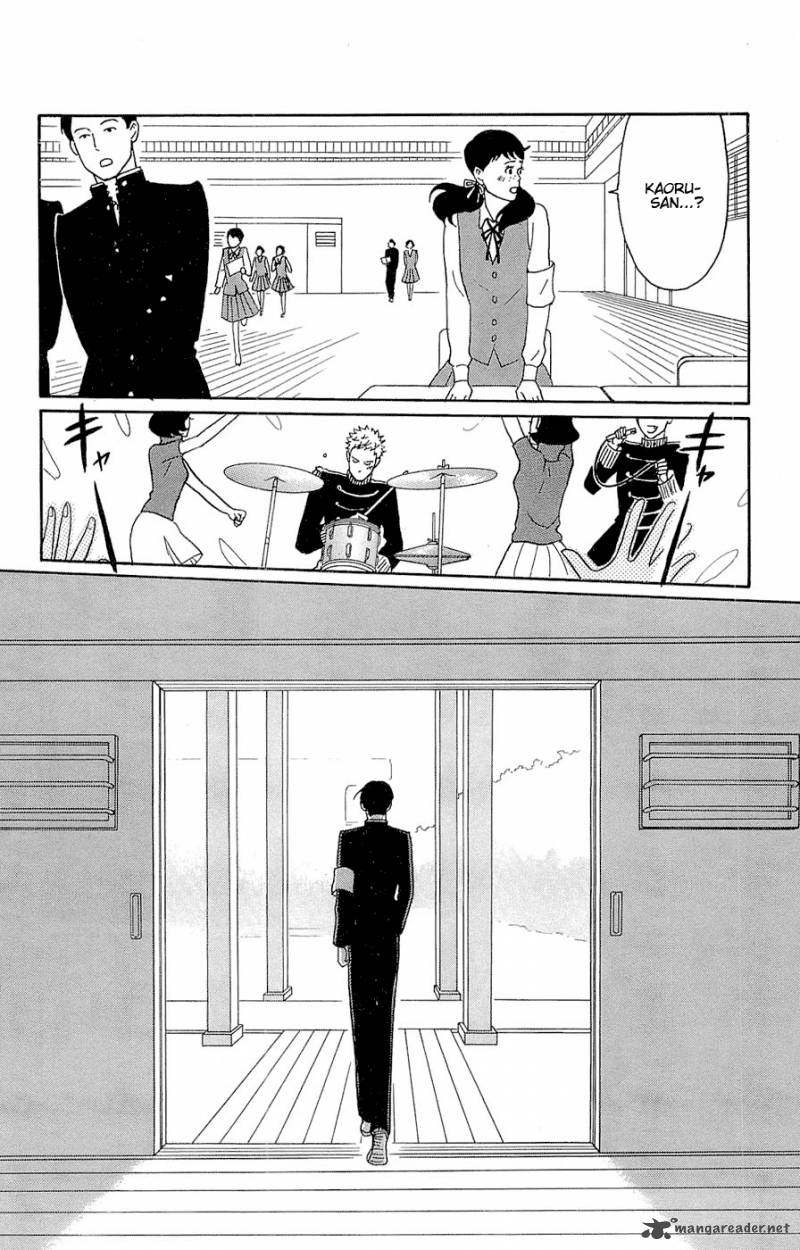sakamichi_no_apollon_9_72