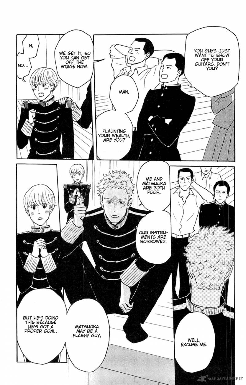 sakamichi_no_apollon_9_80