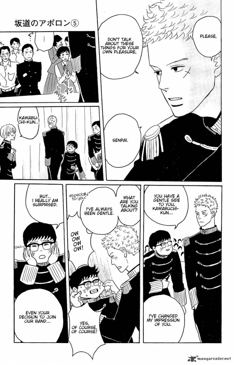 sakamichi_no_apollon_9_81