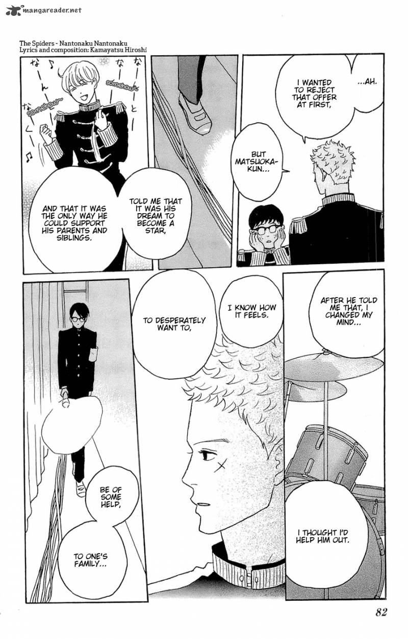 sakamichi_no_apollon_9_82