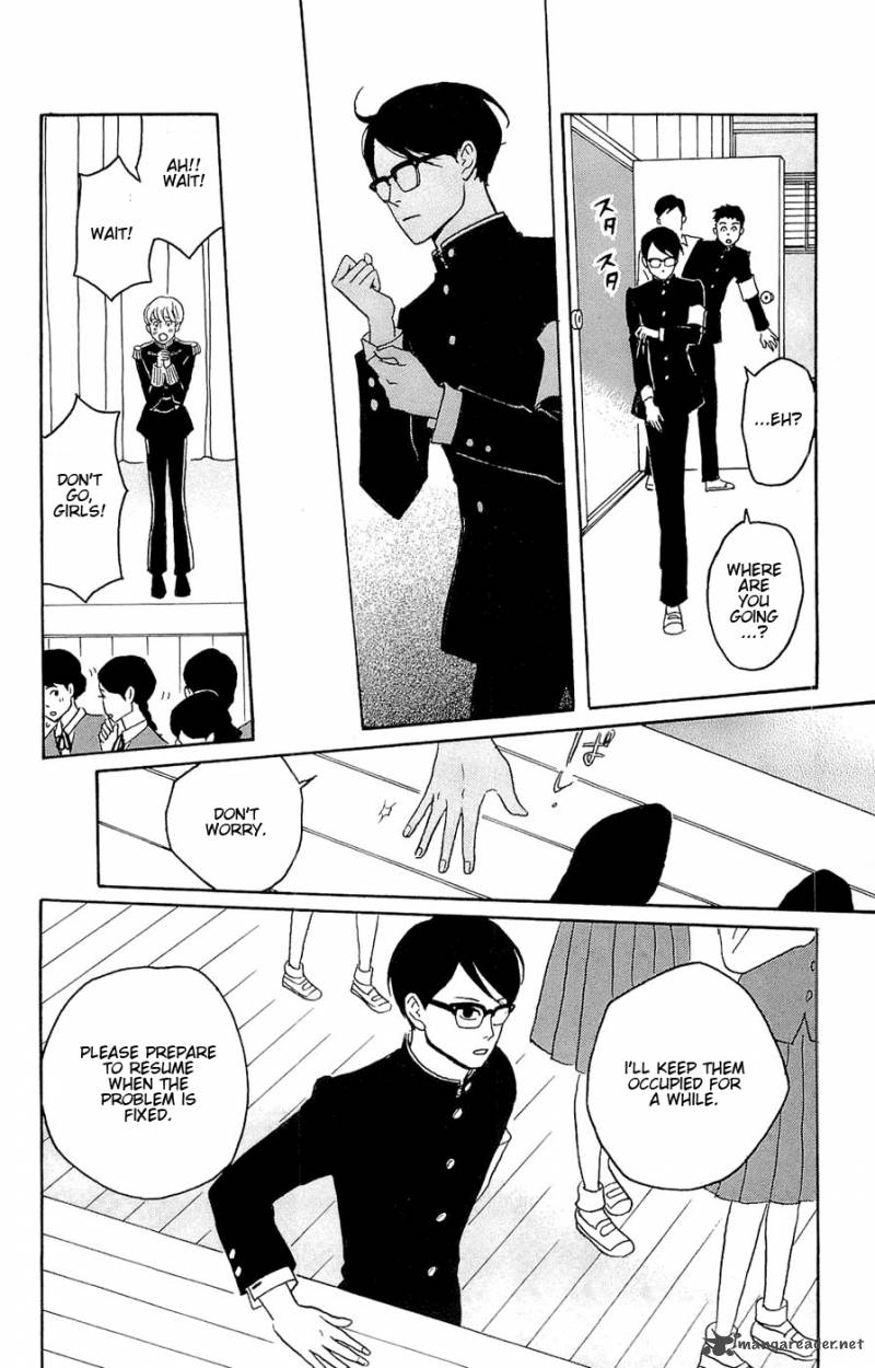 sakamichi_no_apollon_9_86