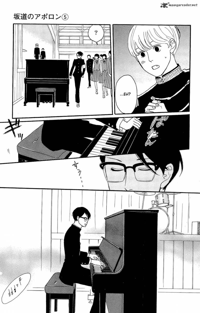 sakamichi_no_apollon_9_87