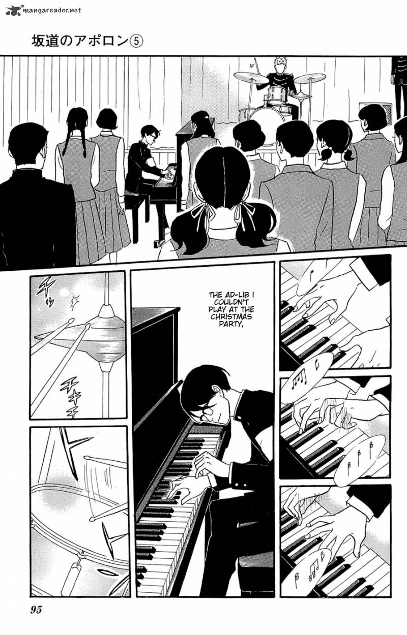 sakamichi_no_apollon_9_95