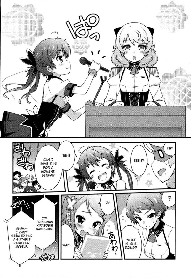 sakura_nadeshiko_1_13