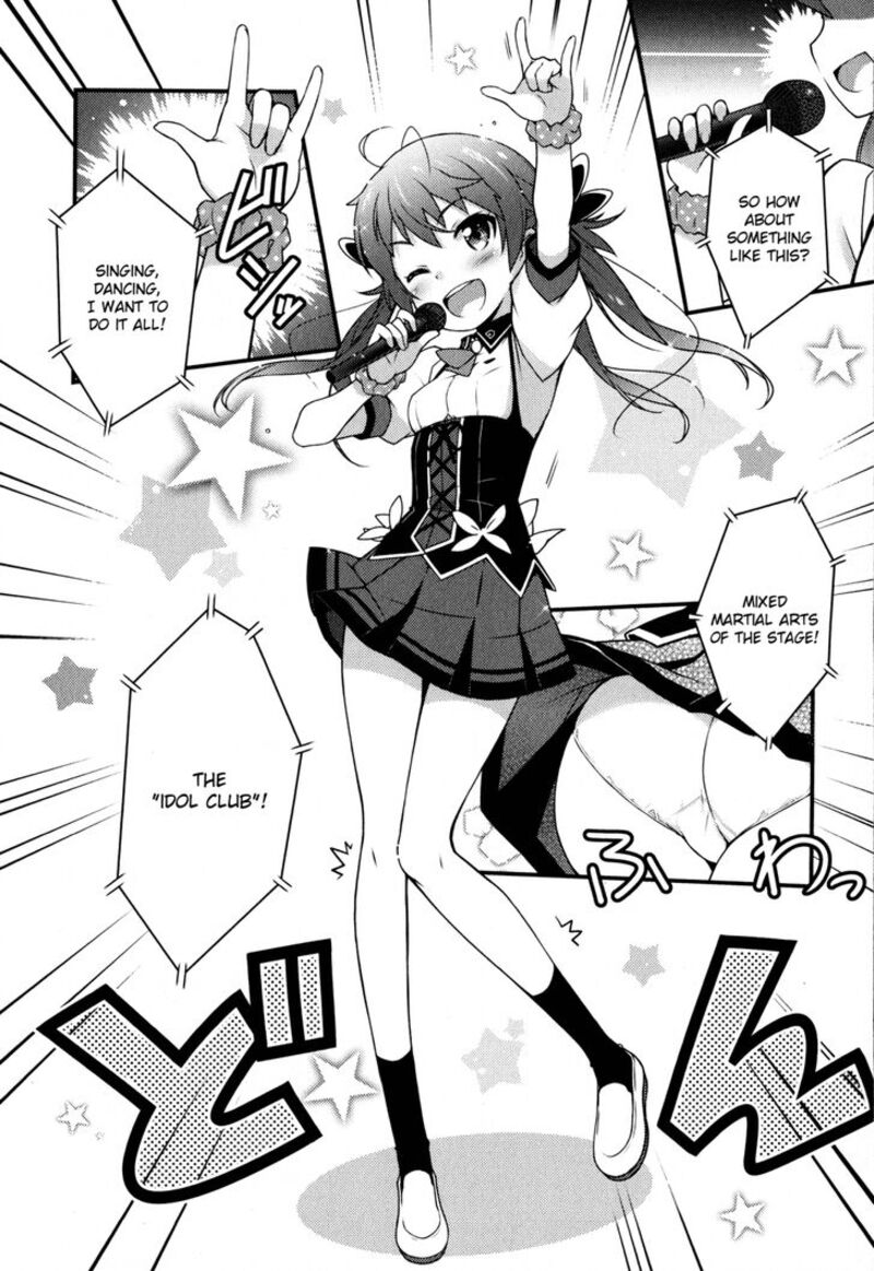 sakura_nadeshiko_1_14