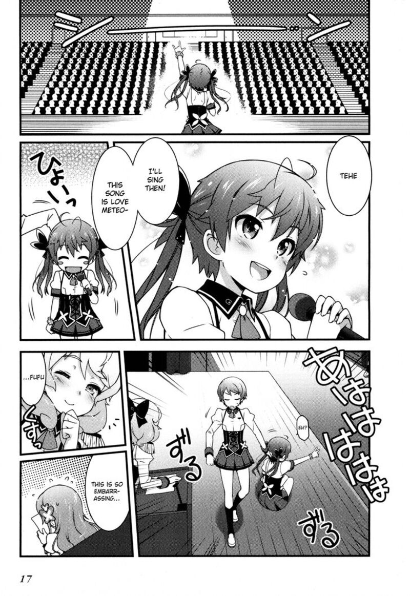 sakura_nadeshiko_1_15