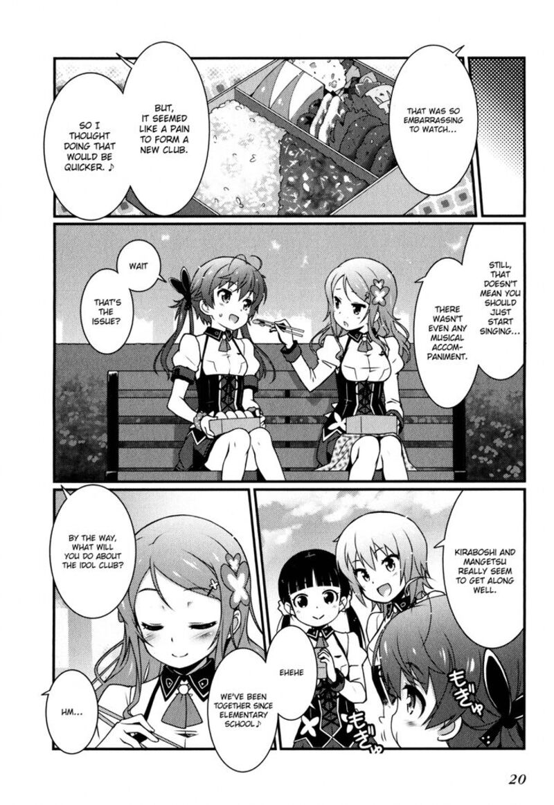 sakura_nadeshiko_1_18