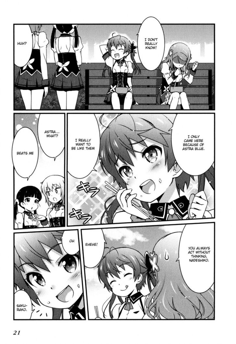sakura_nadeshiko_1_19