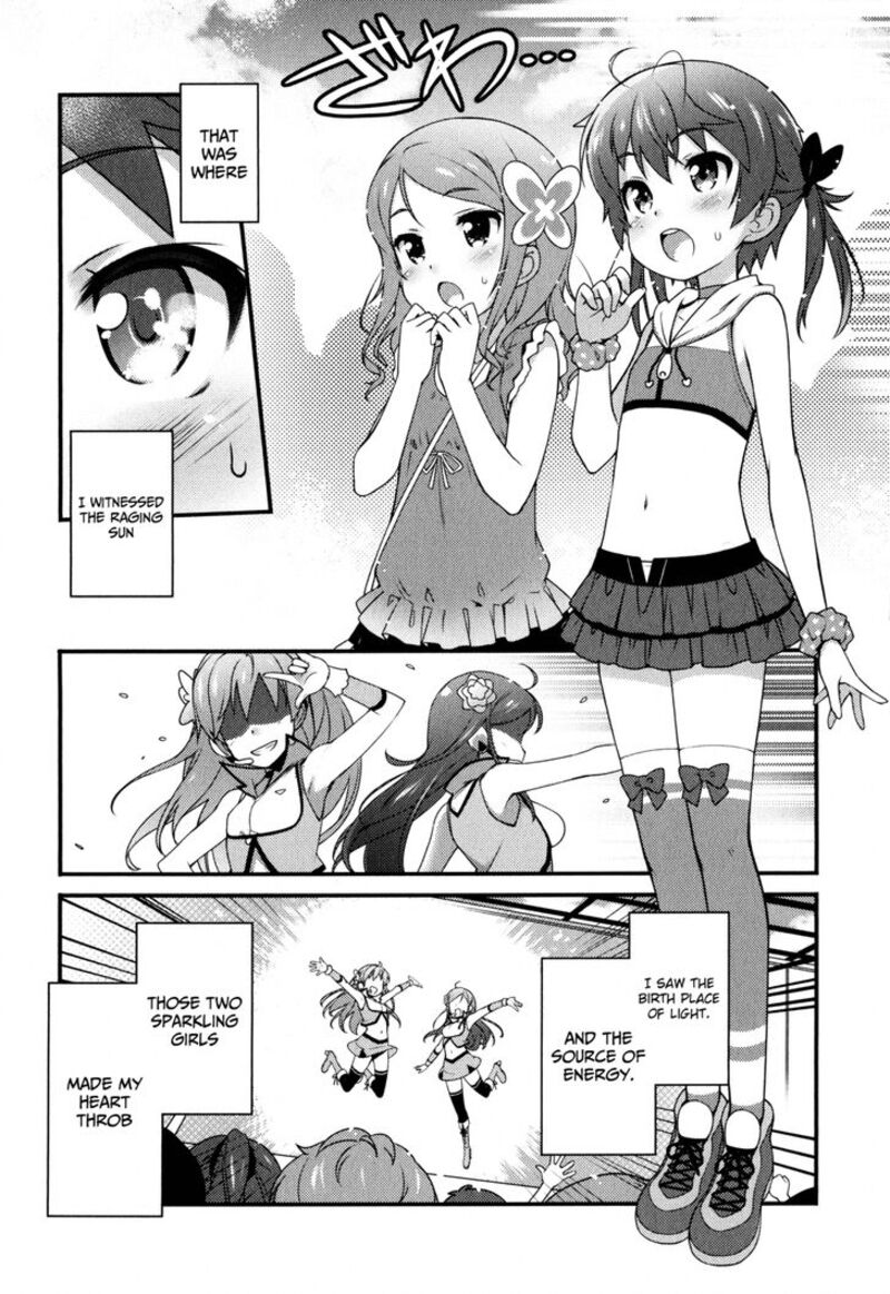 sakura_nadeshiko_1_2