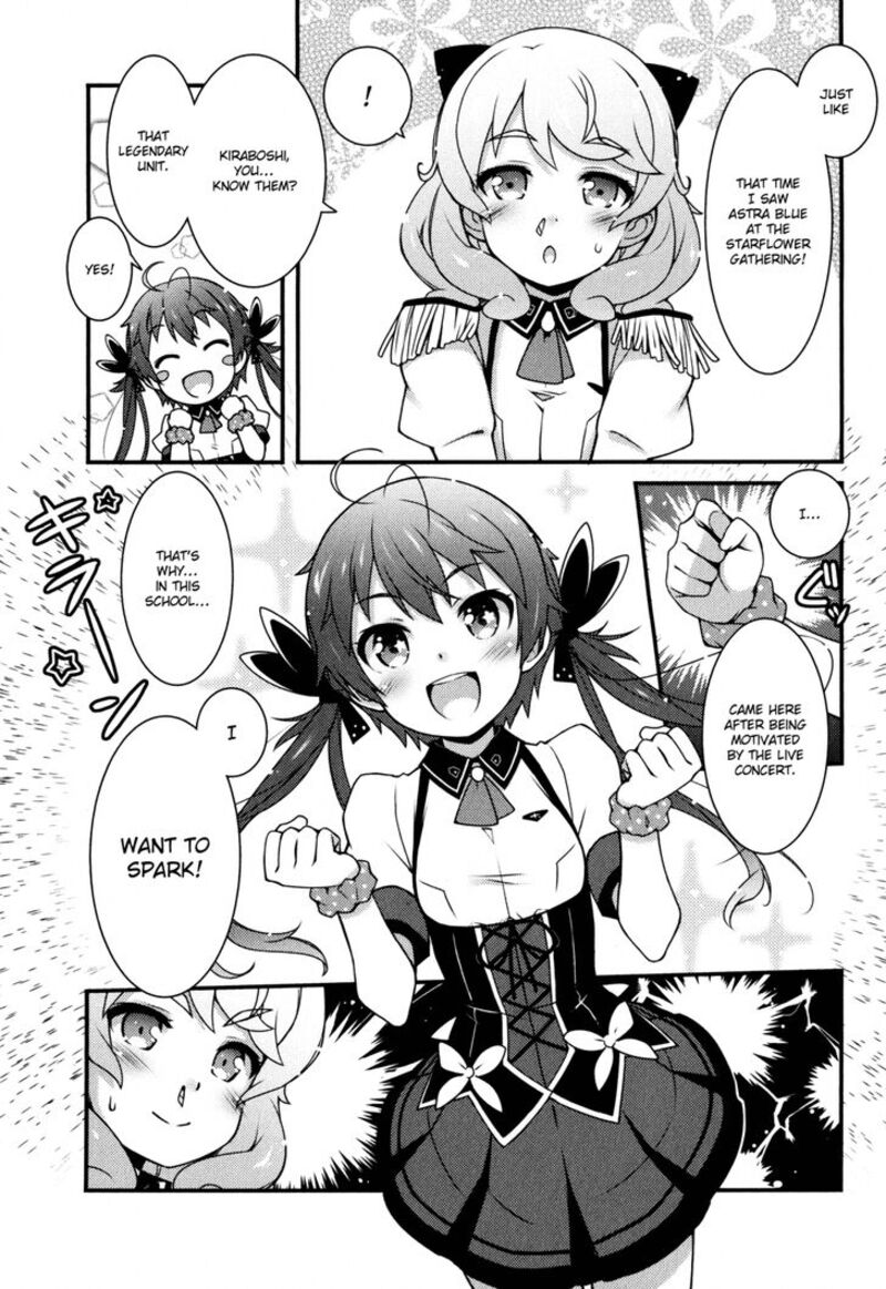 sakura_nadeshiko_1_24