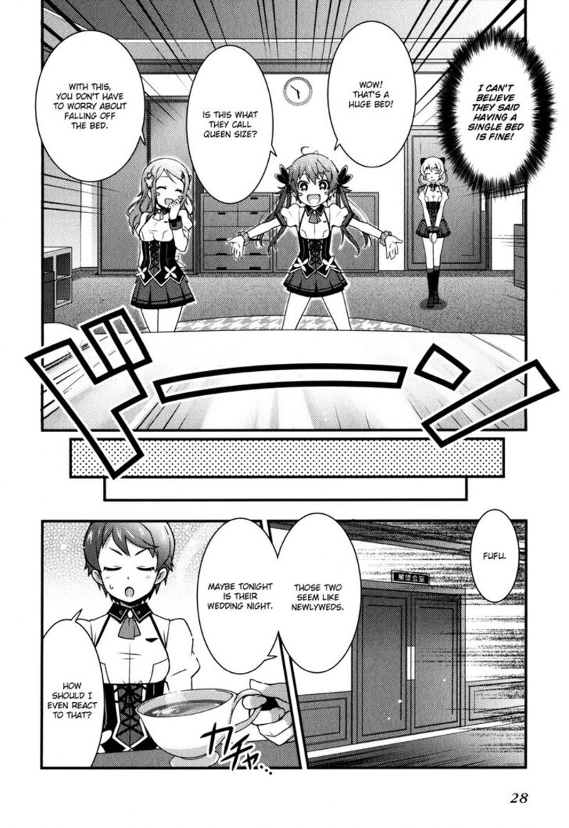 sakura_nadeshiko_1_26