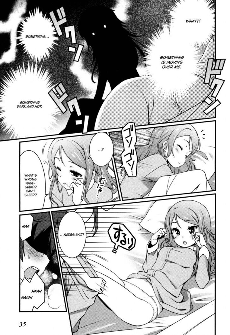 sakura_nadeshiko_1_33