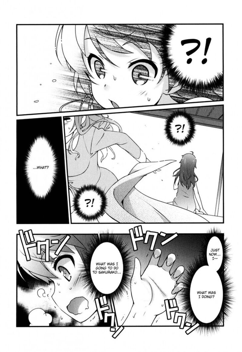 sakura_nadeshiko_1_36