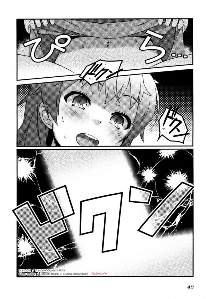 sakura_nadeshiko_1_38
