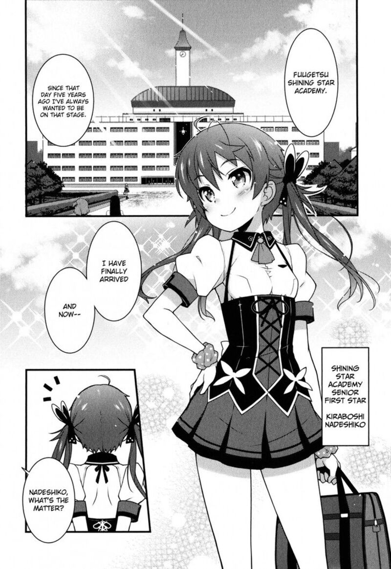 sakura_nadeshiko_1_4