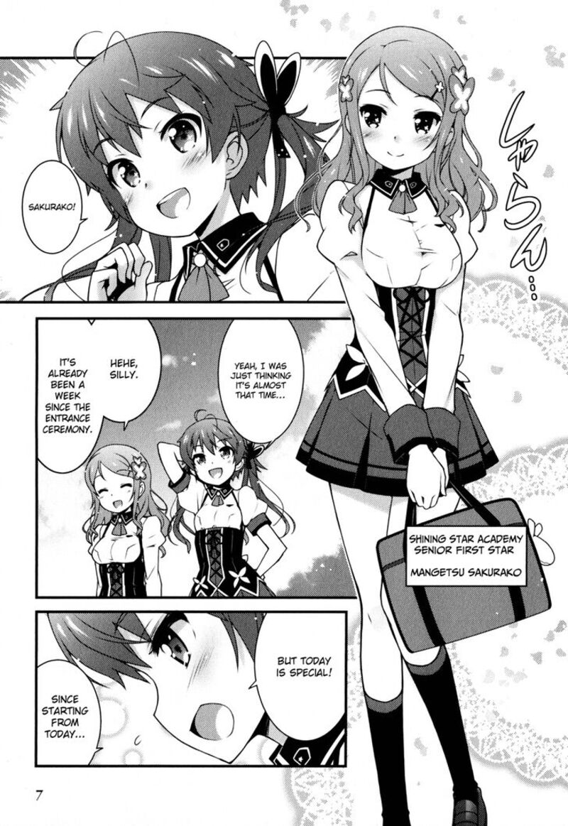 sakura_nadeshiko_1_5