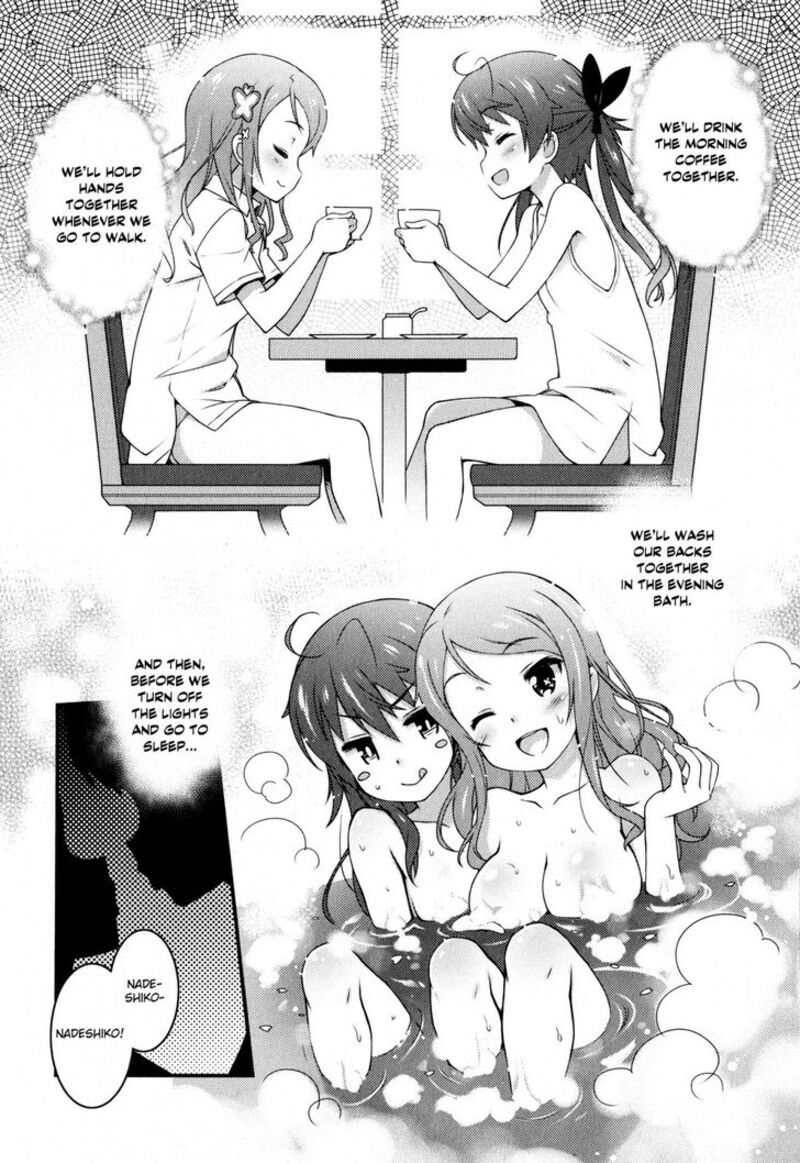 sakura_nadeshiko_1_8