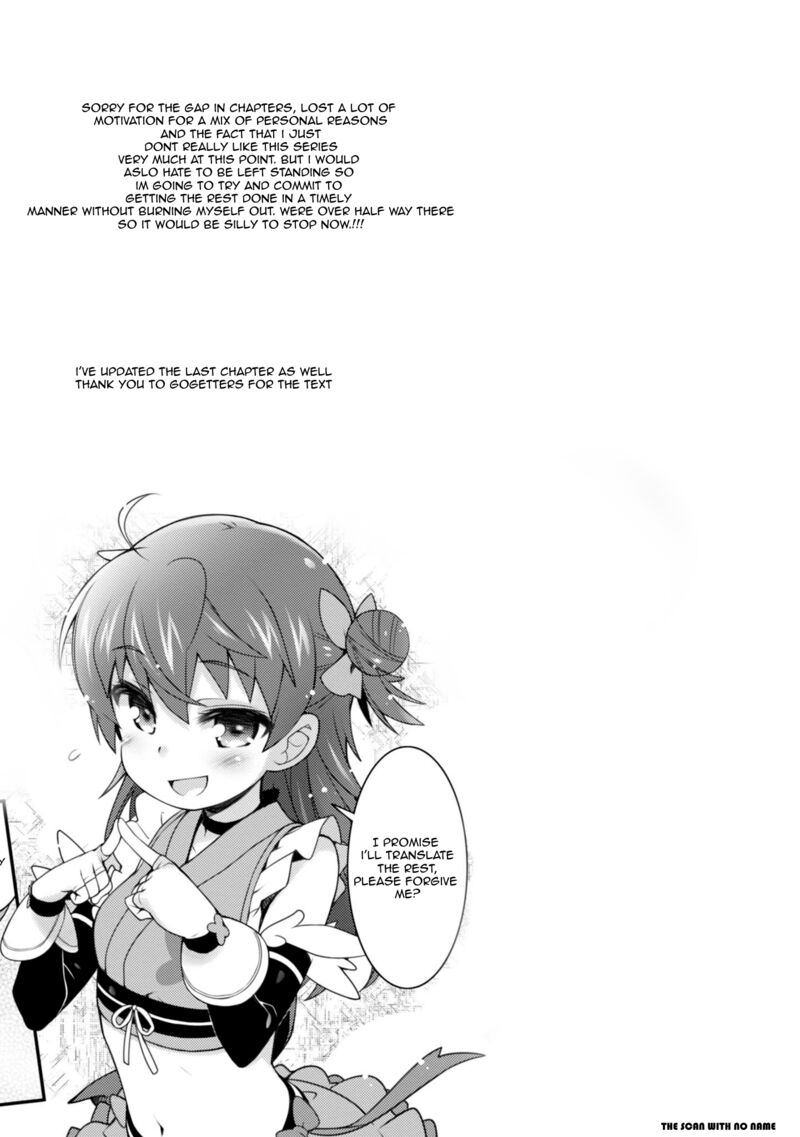 sakura_nadeshiko_12_21