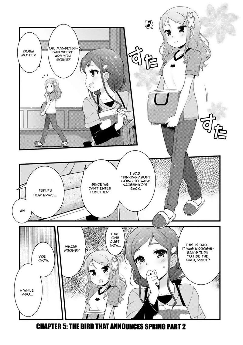 sakura_nadeshiko_5_1