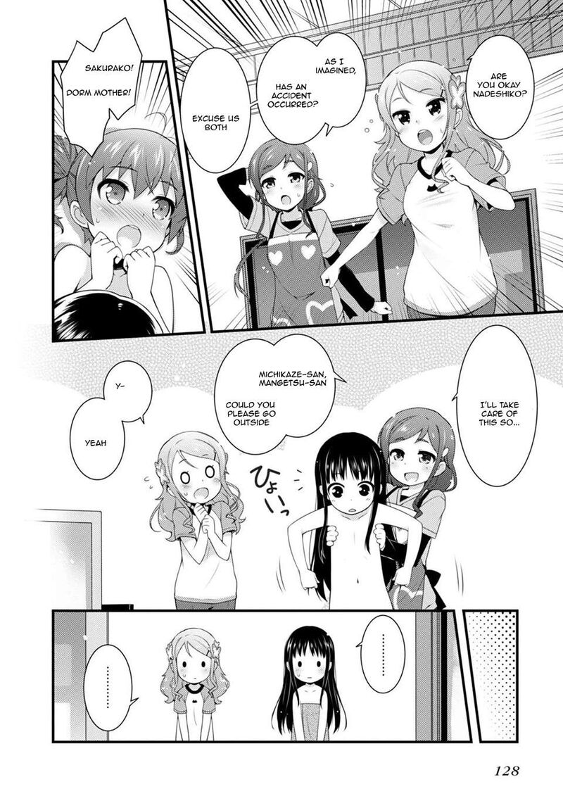 sakura_nadeshiko_5_12
