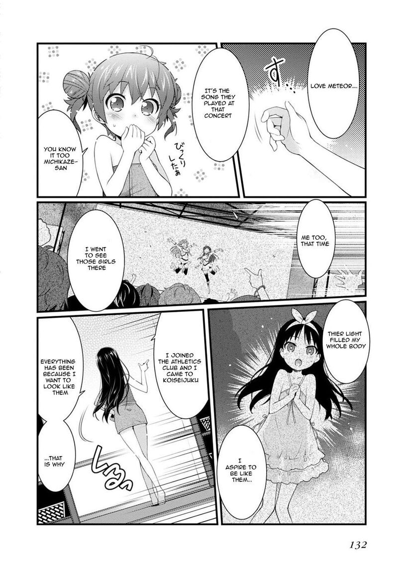 sakura_nadeshiko_5_16
