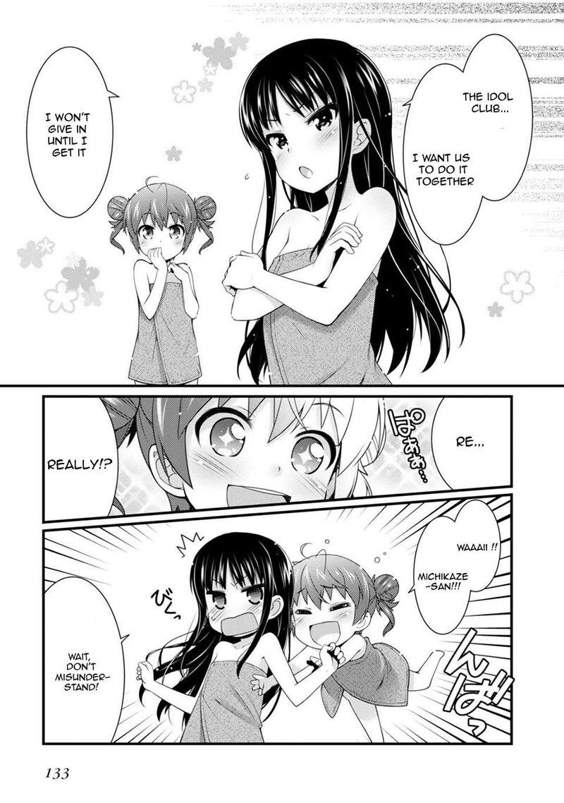 sakura_nadeshiko_5_17