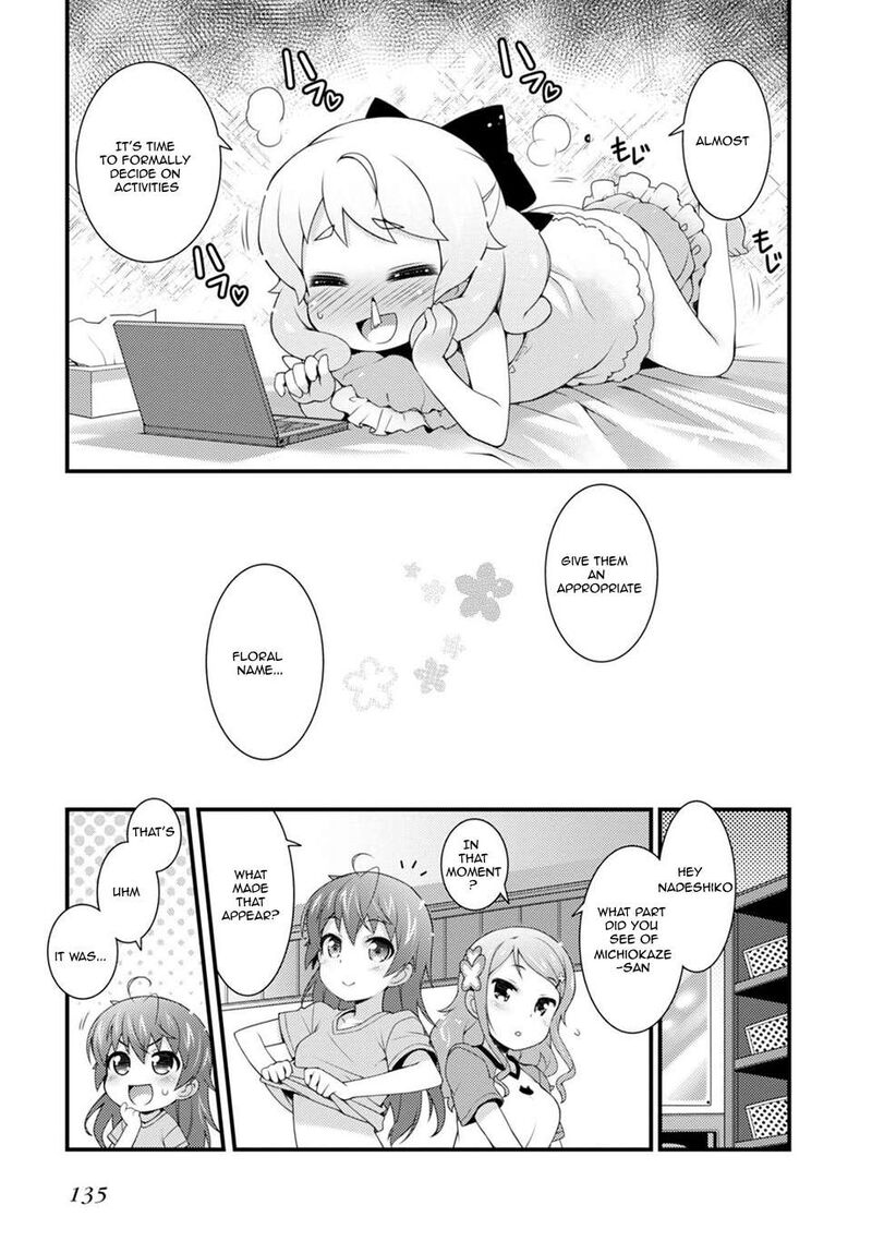 sakura_nadeshiko_5_19