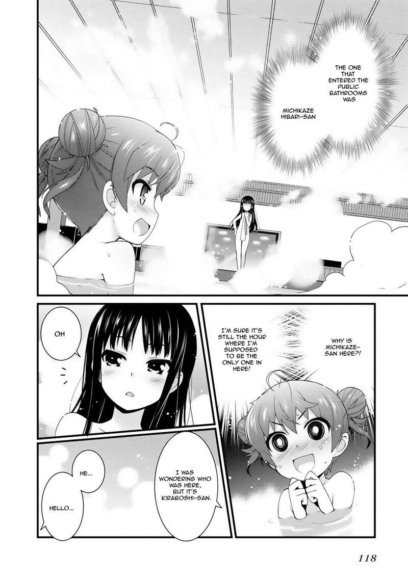 sakura_nadeshiko_5_2
