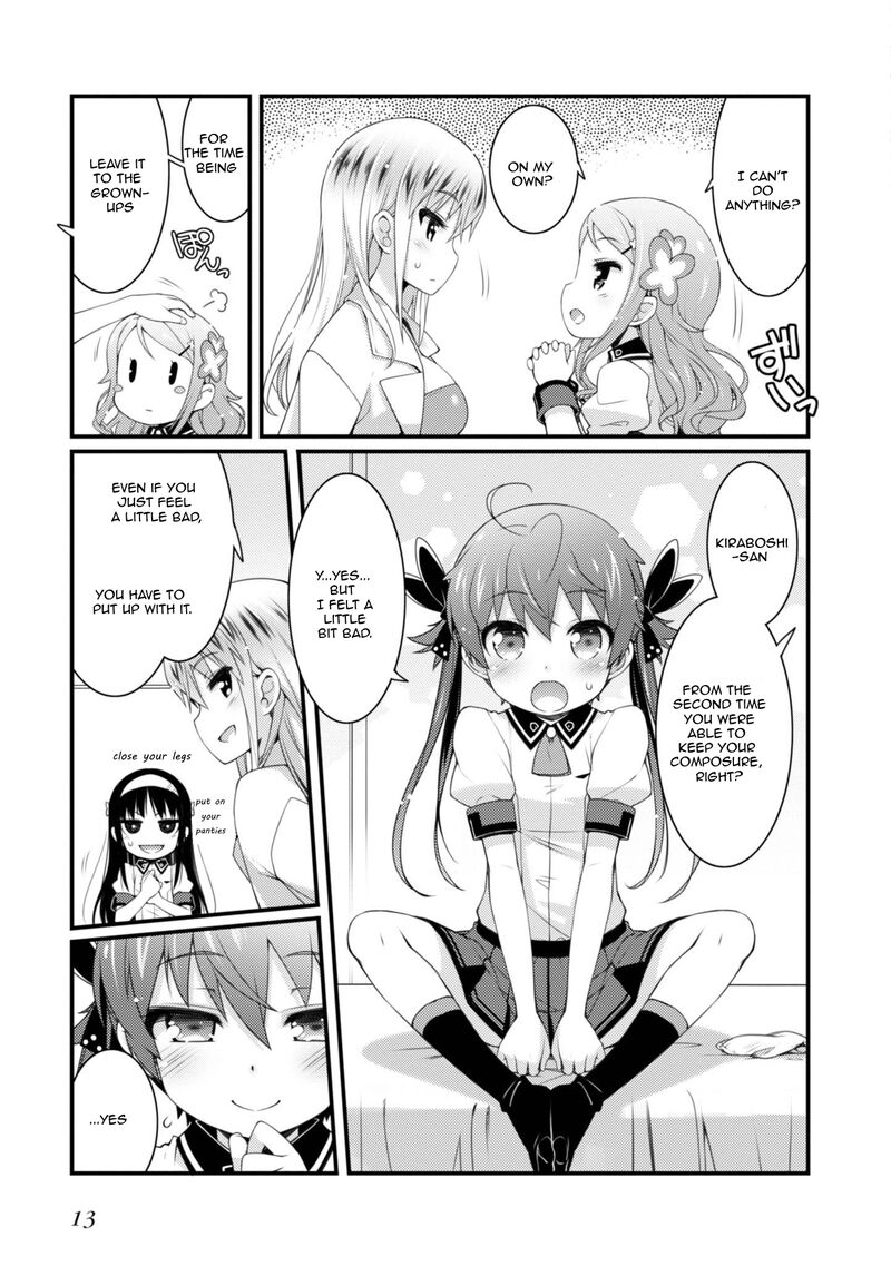 sakura_nadeshiko_7_15