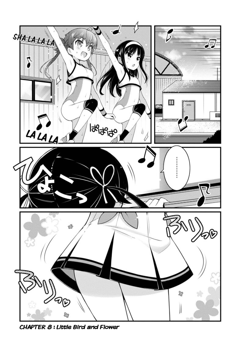 sakura_nadeshiko_8_1