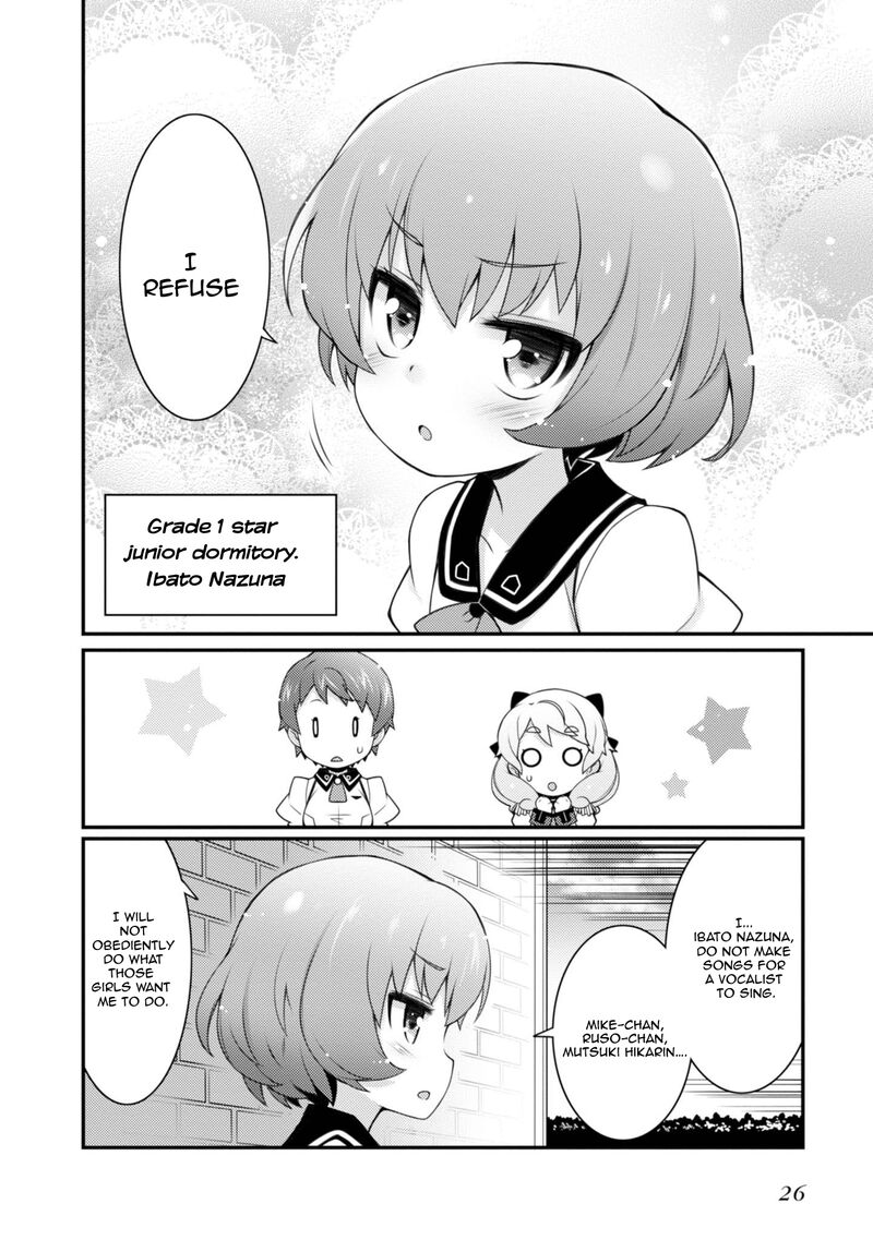 sakura_nadeshiko_8_10
