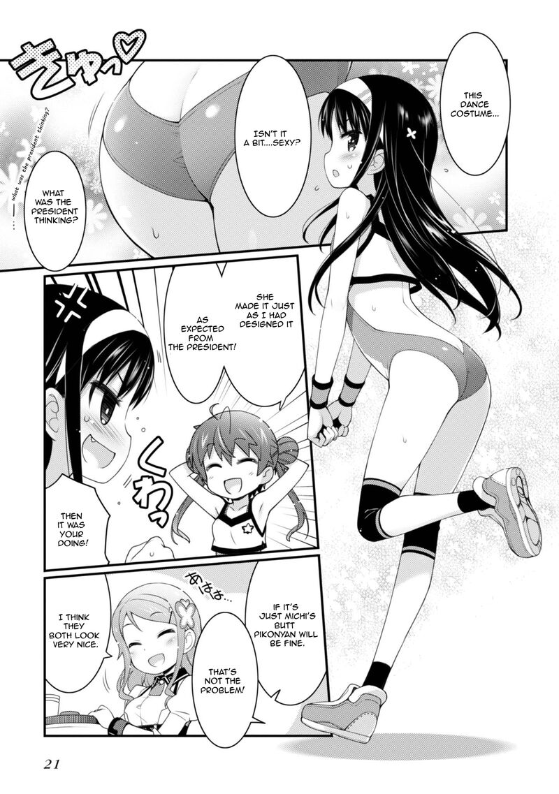 sakura_nadeshiko_8_5