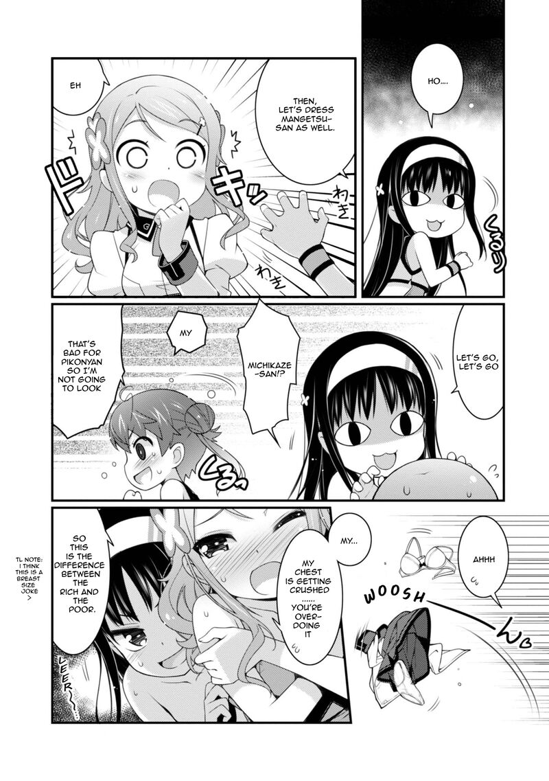 sakura_nadeshiko_8_6