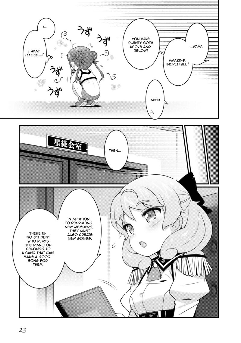 sakura_nadeshiko_8_7