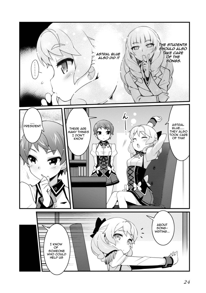sakura_nadeshiko_8_8