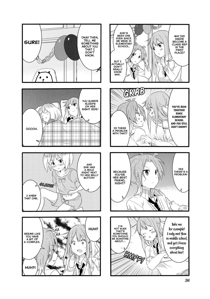 sakura_trick_12_4