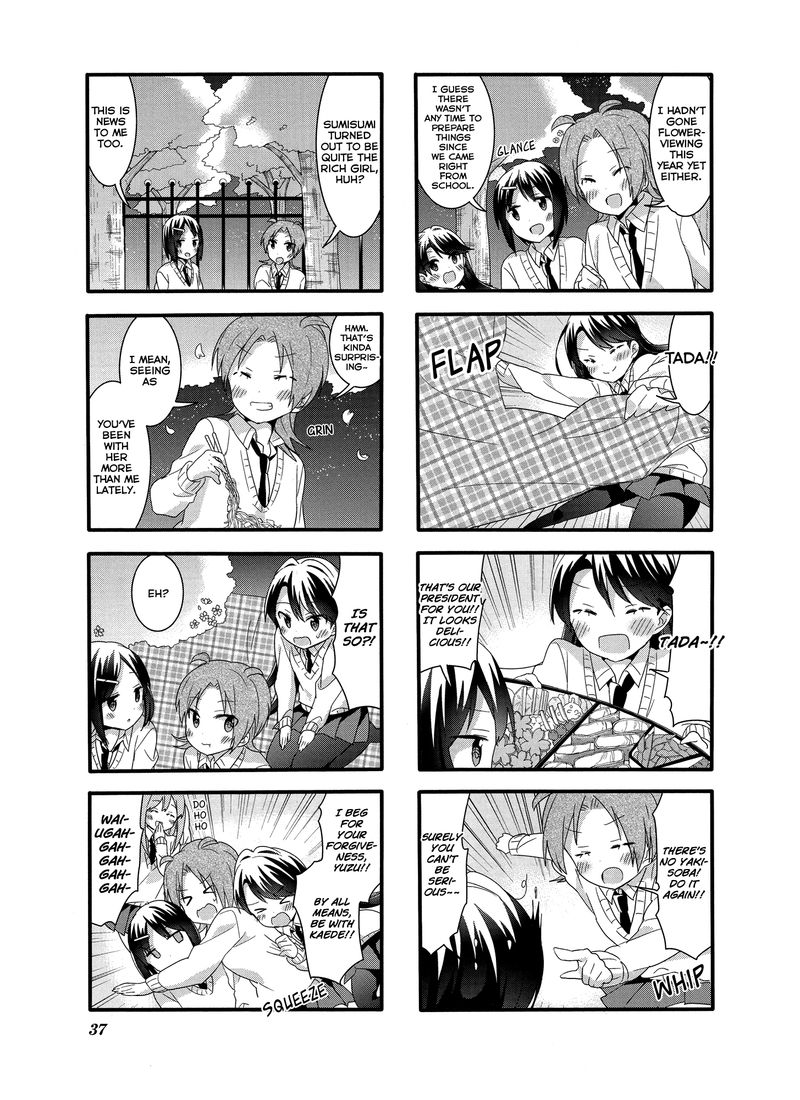 sakura_trick_31_7