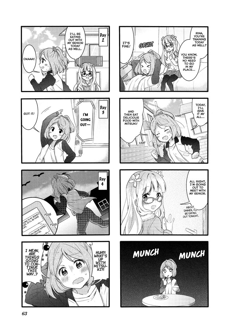 sakura_trick_50_3