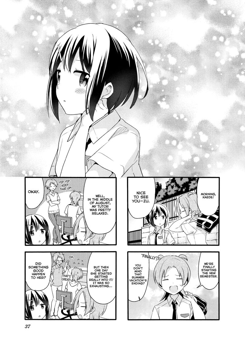sakura_trick_69_1