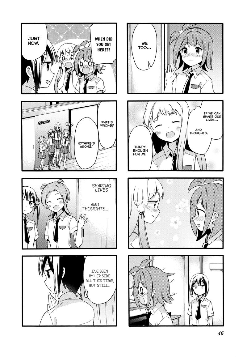 sakura_trick_69_10