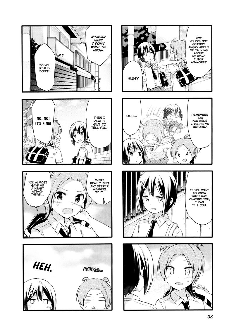 sakura_trick_69_2