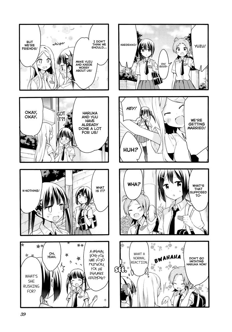 sakura_trick_69_3