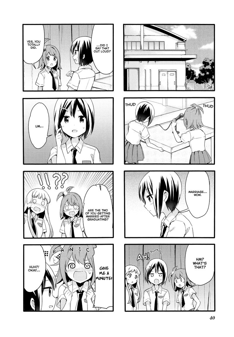 sakura_trick_69_4