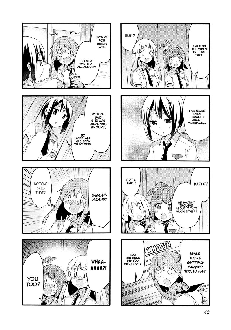 sakura_trick_69_6