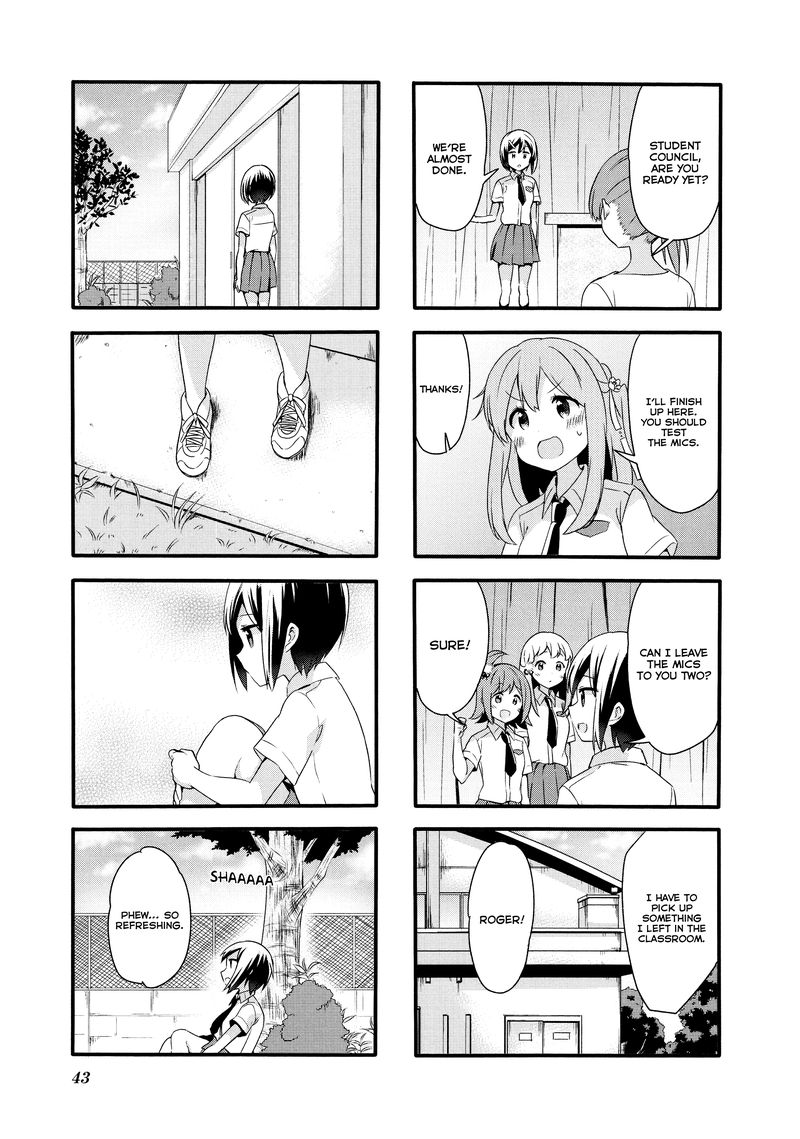 sakura_trick_69_7