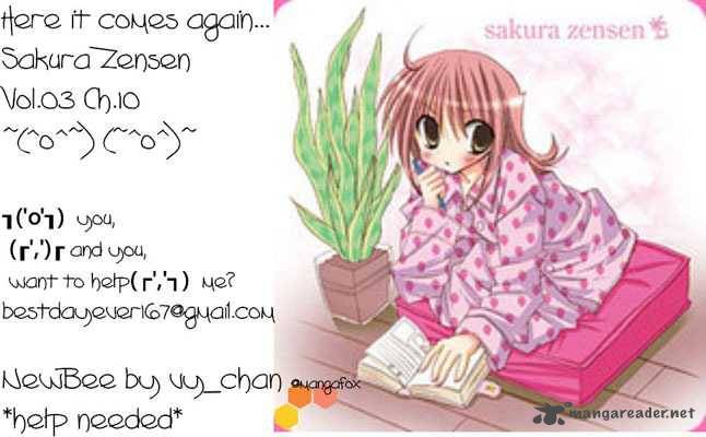 sakura_zensen_10_1