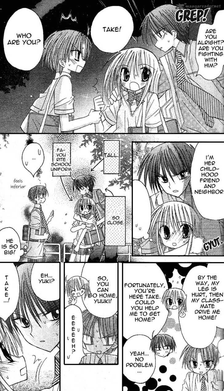 sakura_zensen_10_10