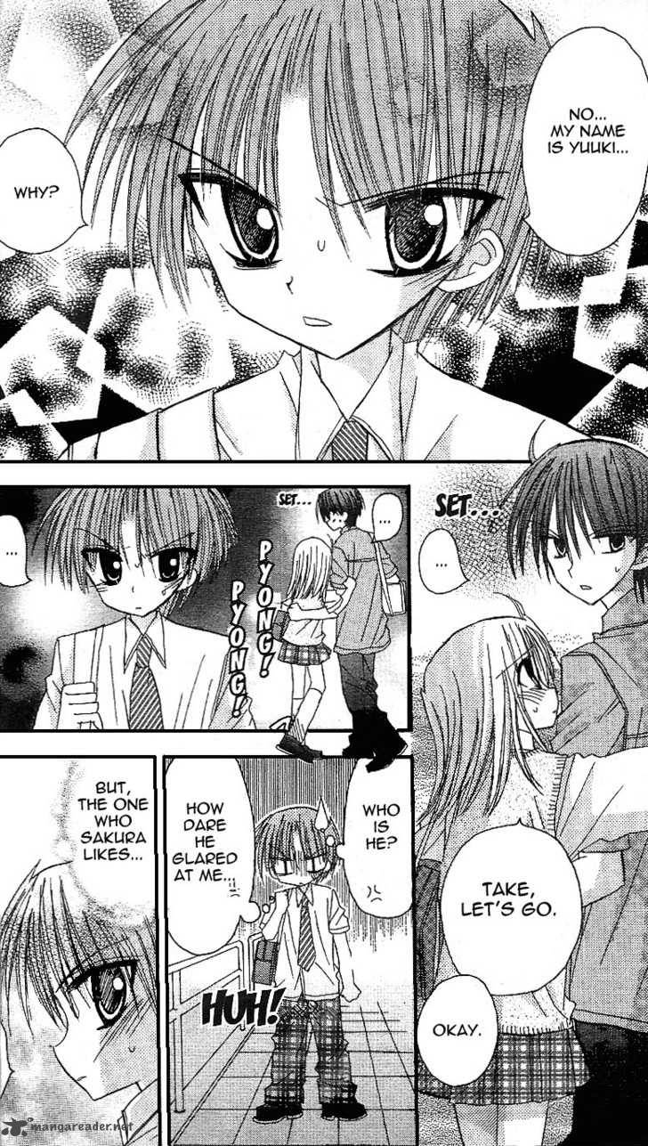 sakura_zensen_10_11